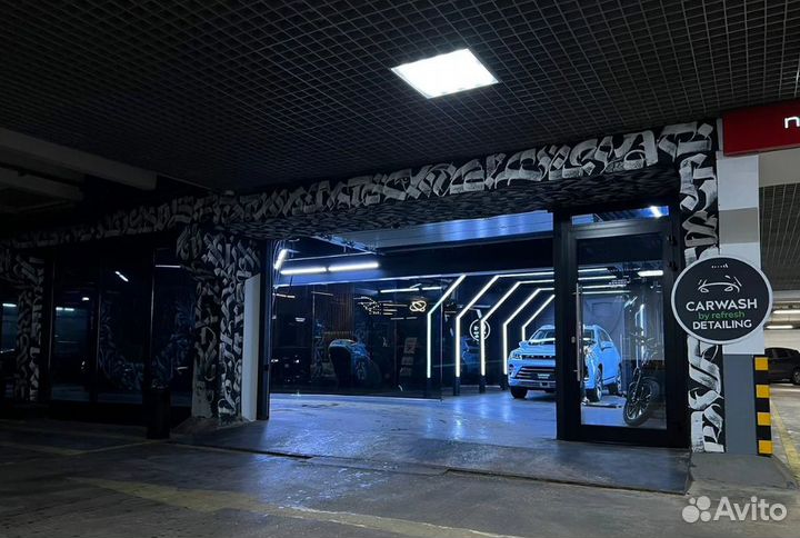 Менеджер в детейлинг-центр