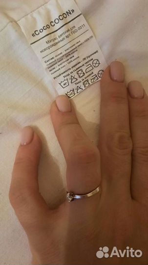 Кокон для новорожденных