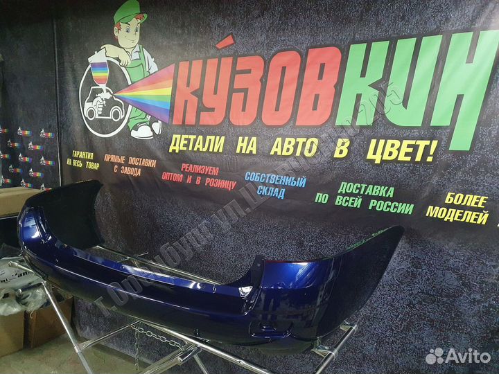 Бампер задний 2171 приора 1 универсал new все цвет