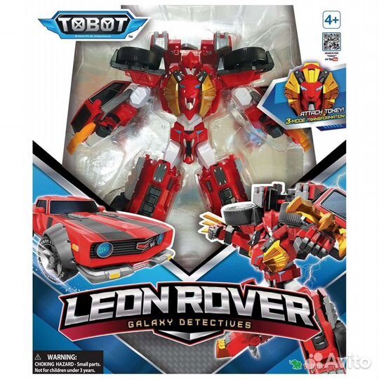 Роботы трансформеры