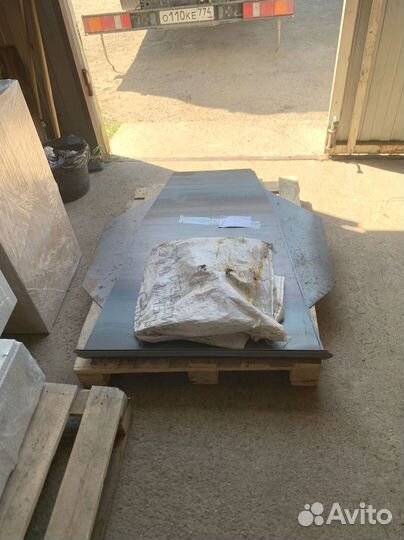 Банный чан/купель свари сам