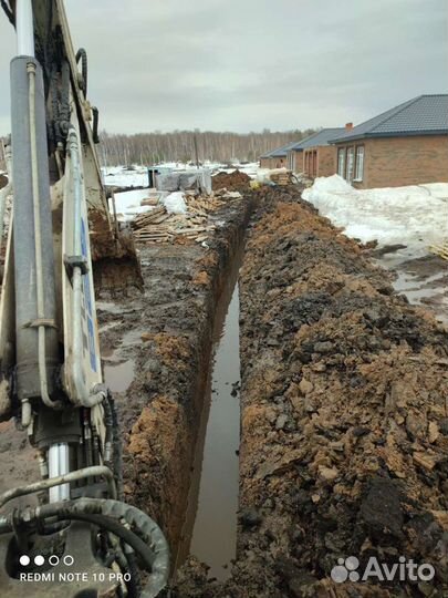 Машинист экскаватора погрузчика