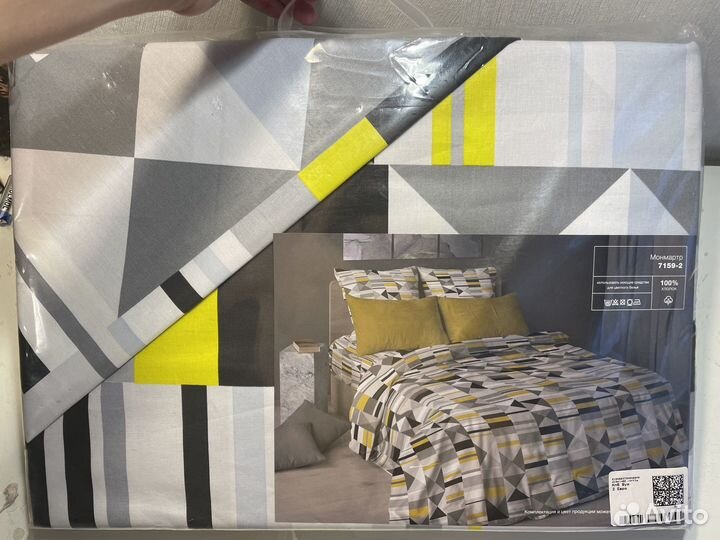 Комплект постельного белья евро бязь