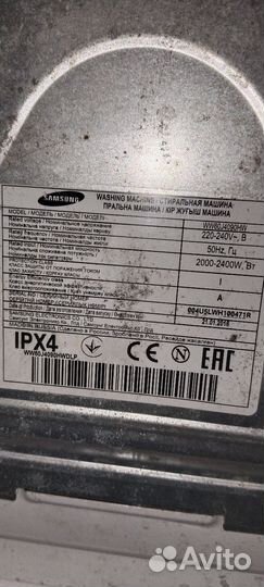 Стиральная машина Samsung WW60J4090HW