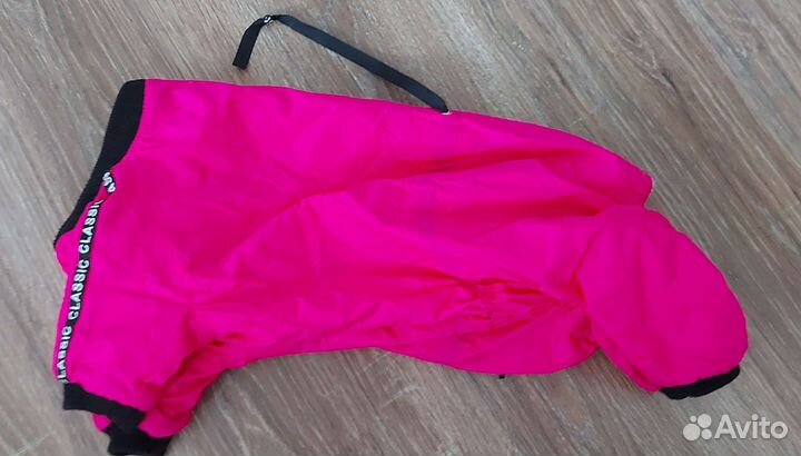 Комбинезон для собак