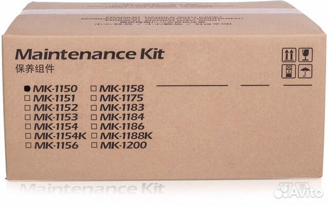 MK-1150 Ремонтный комплект