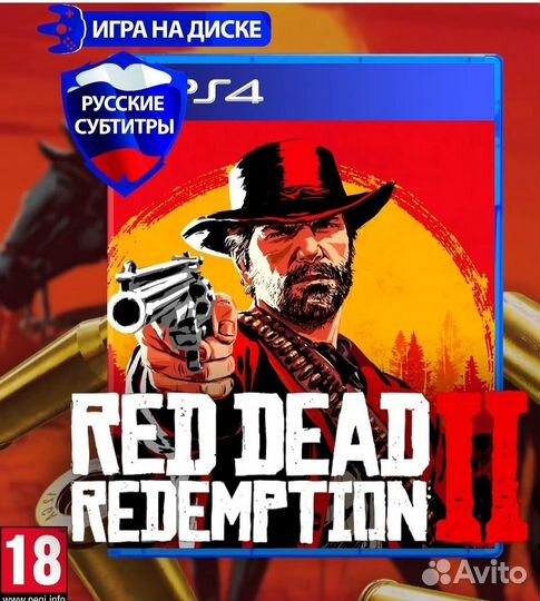 Red dead redemption 2 ps4(новый диск)