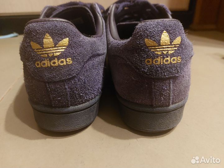 Adidas superstar kader