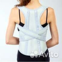 Корректор осанки детский