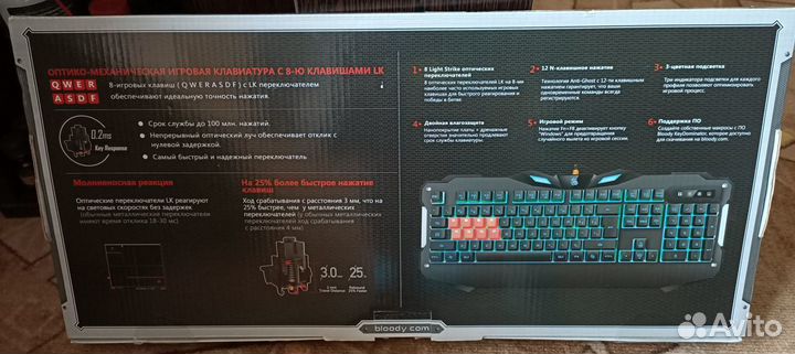 Клавиатура Bloody B328
