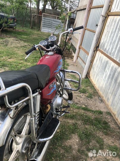 Альфа омакс