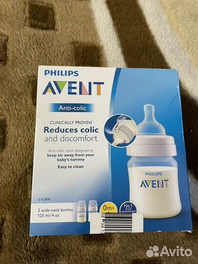 Бутылочки avent и лактационные вкладыши