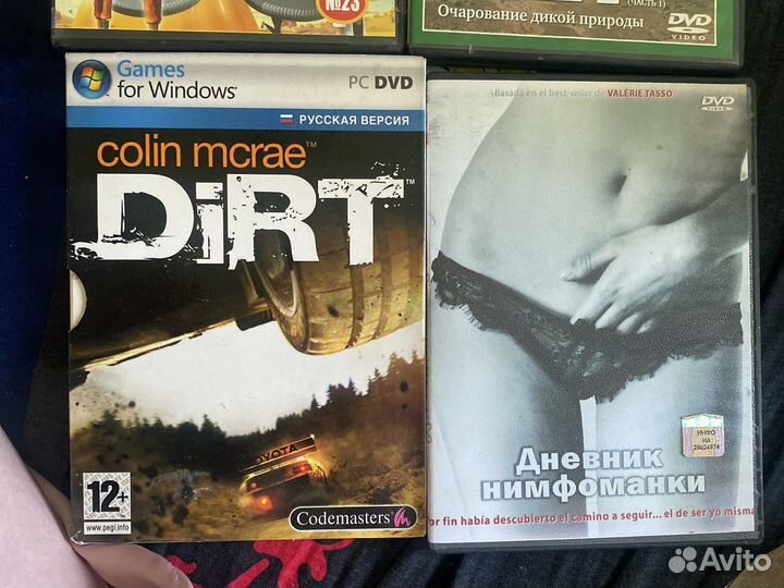Диски с мультиками и фильмами. Игра гонки