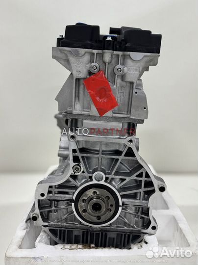 Двигатель SQR484F 2.0 Chery Tiggo T11, Fora