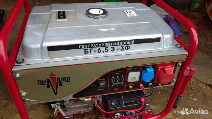 Генератор бензиновый 6.5 квт бу