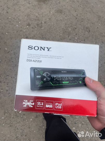 Магнитола Sony