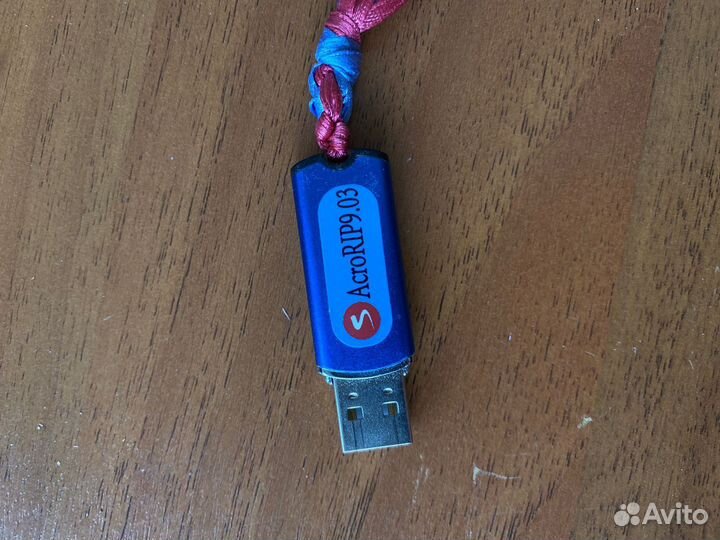 Сувенирный уф принтер