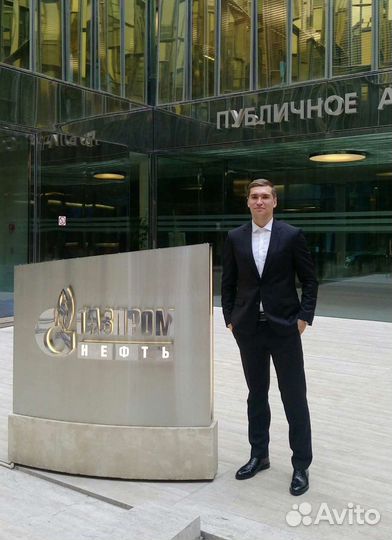 Управляющий, заместитель директора, менеджер