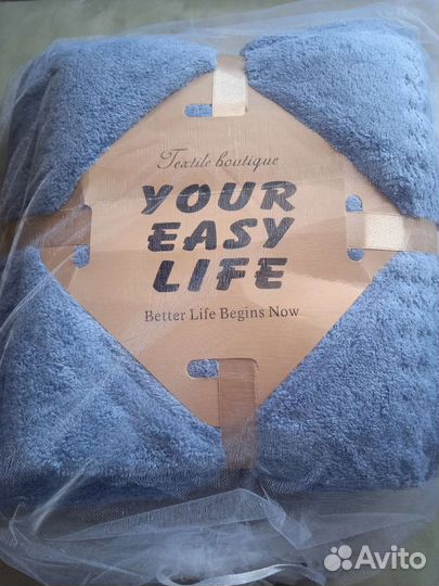 Набор полотенец из 2 штук микрофибра
