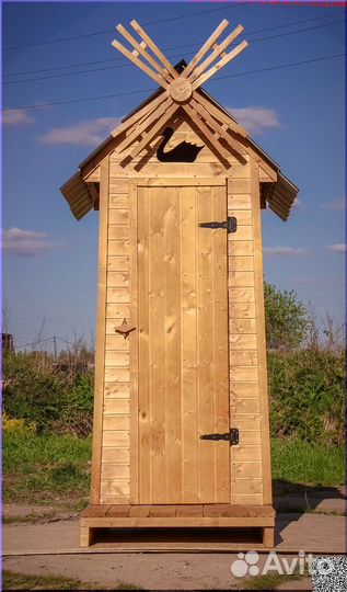 Уличный туалет