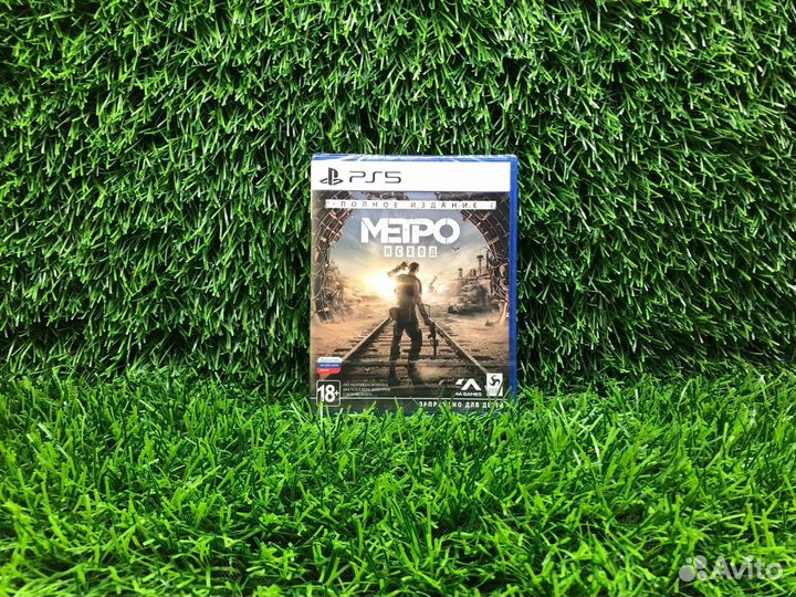 Метро Исход Полное издание PS5