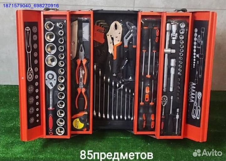 Кейс инструментов 85предметов (Арт.30547)