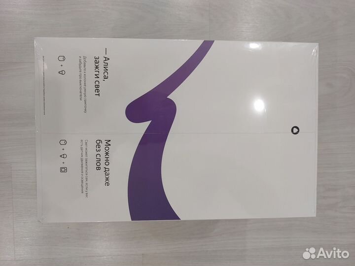 Яндекс Макс c Алисой с Zigbee. Новая с чеком