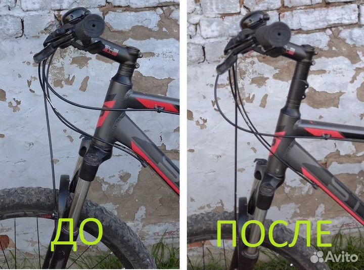 Удлинитель штока вилки (подъём руля)