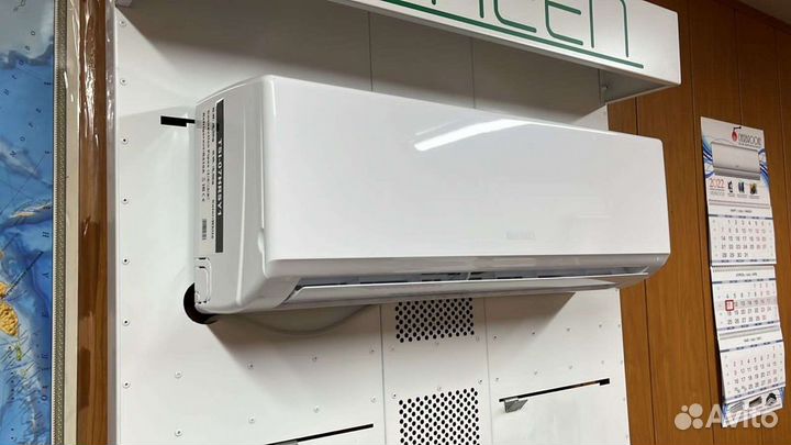 Сплит-система Green