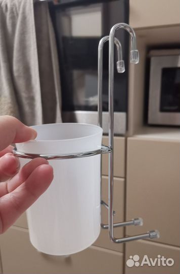 Стакан для рейлинга новый