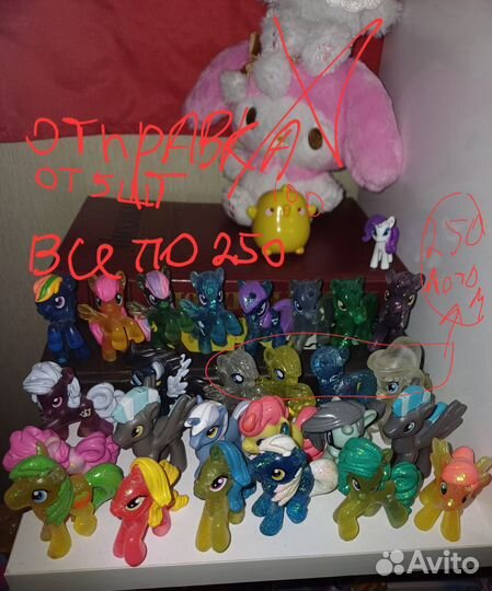 My little pony фигурки