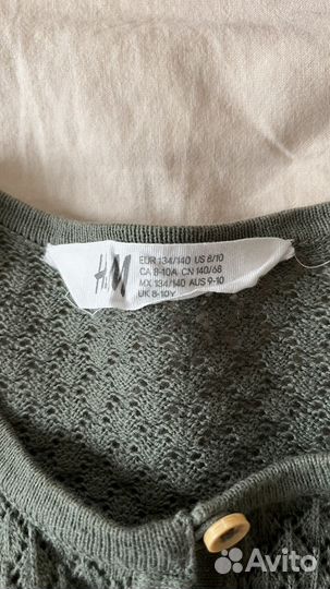 Кардиганы детский