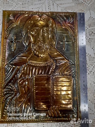 Икона чекана СССР