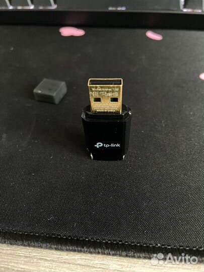 TP-link Archer T3U