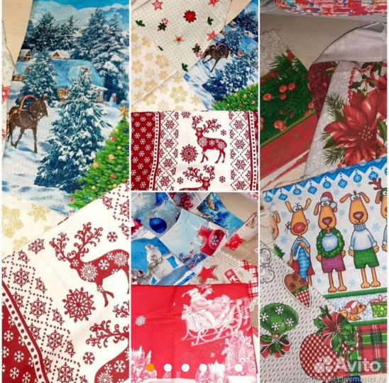 Весовой лоскут новогодних хб тканей