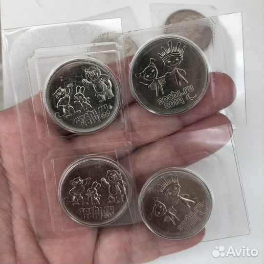 Олимпиада в Сочи-2014 монеты
