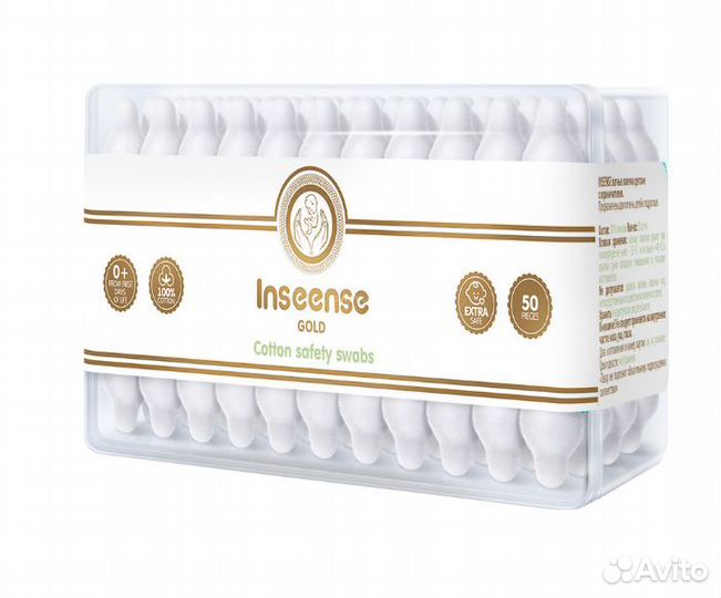 Ватные палочки и диски оптом