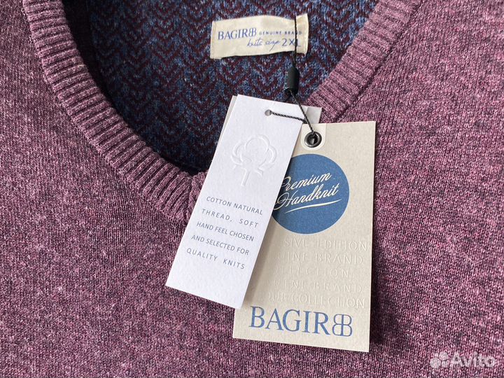 Пуловер мужской натуральный хлопок р-р 2 xl