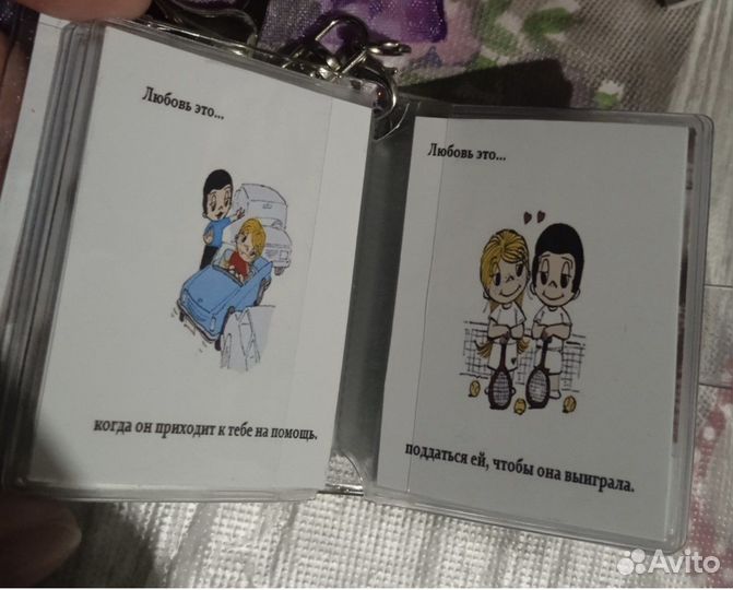 Фотоальбом