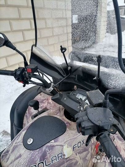 Квадроцикл