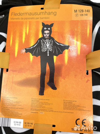 Костюмы на новый год и хэллоуин новые Германия