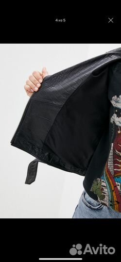 Кожаная куртка косуха снежная королева