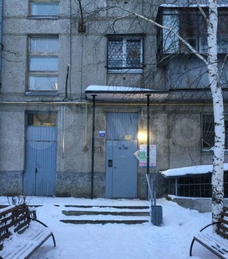 2-к. квартира, 33,9 м², 5/5 эт.