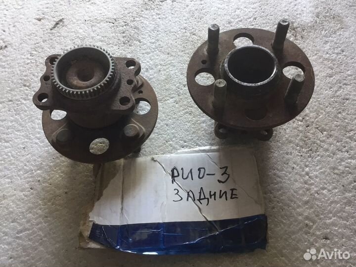 Ступицы задние Киа Рио 3 и Солярис 2011-2016 г/в