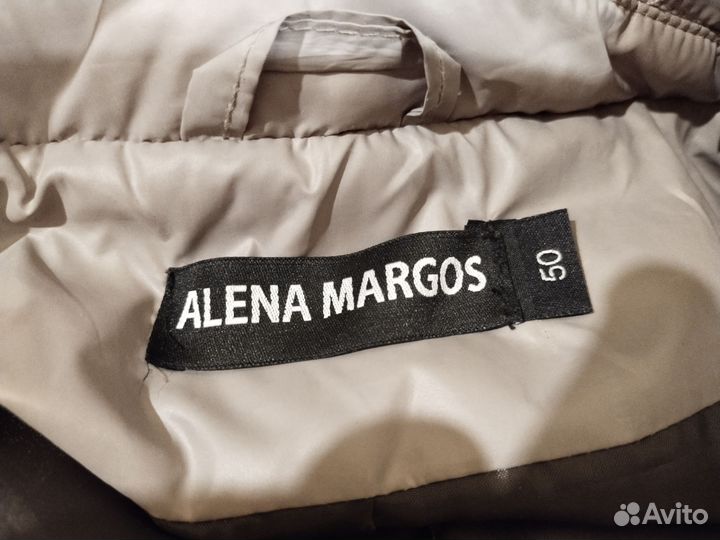 Куртка демисезонная женская 50 52