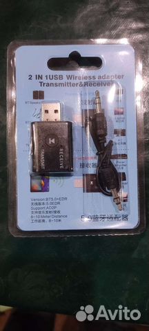 Bluetooth адаптер универсальный