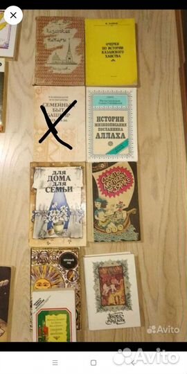 Книги разные философия, психология, спорт