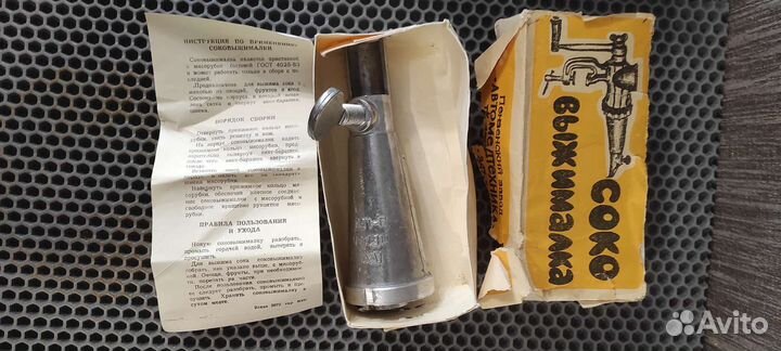 Насадки на мясорубку