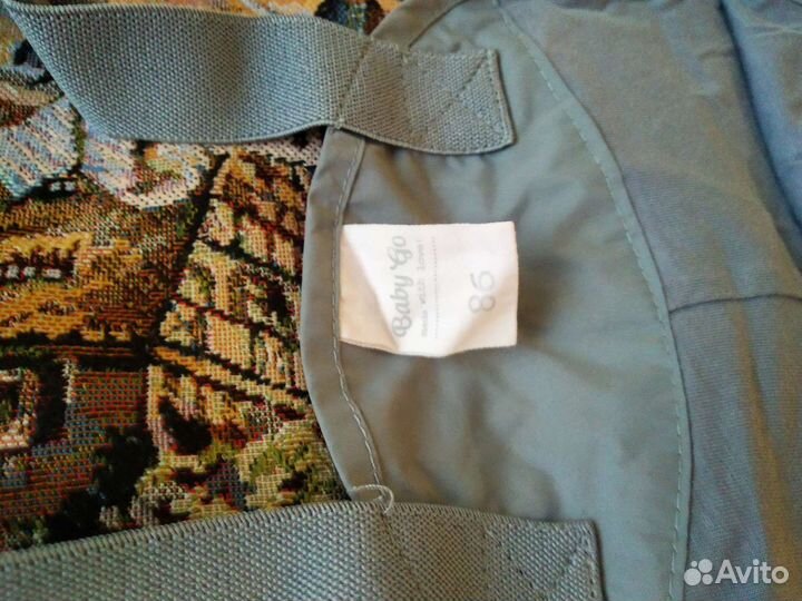 Костюм детский 92р