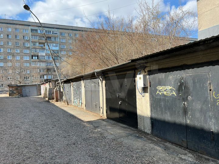 Гараж, 20 м²